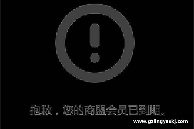 知道DB旗舰
